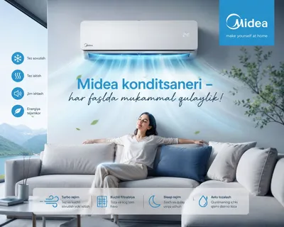 Кондиционеры Midea