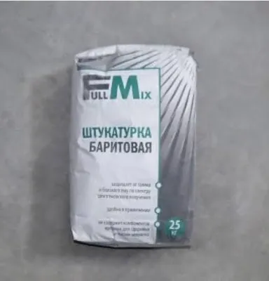 БАРИТ. Штукатурка для рентгена 1