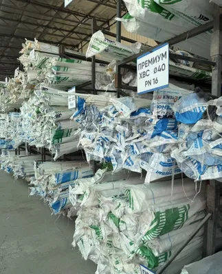 Issiq va sovuq suv uchun quvurlar, plastik quvurlar va fitinglar 1