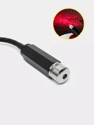 Avtomobil uchun mini yulduzli osmon proyektori, 1