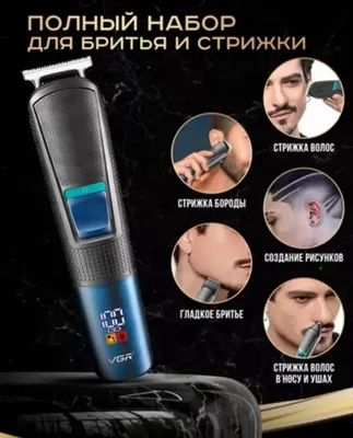 VGR Soch soqol oladigan burundagi tuklarni oladigan tirimmir 1