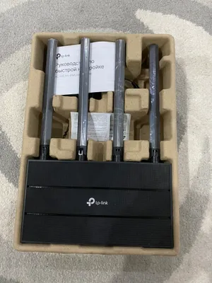 TP-Link router 1