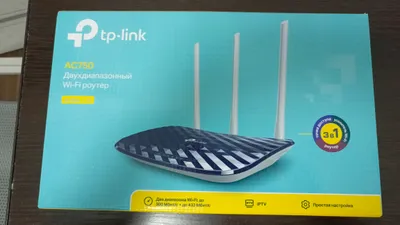 router
