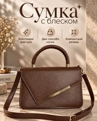 Mini sumka Ayollar sumkasi