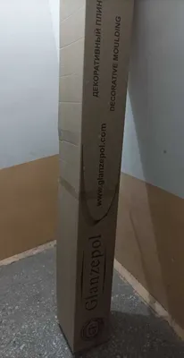 Quti. Balandligi 2 m, uzunligi 30 sm, eni 20 sm. 1