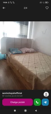 Мебель 1