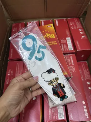 Koreyskiy KN95 niqoblari ulgurji 1