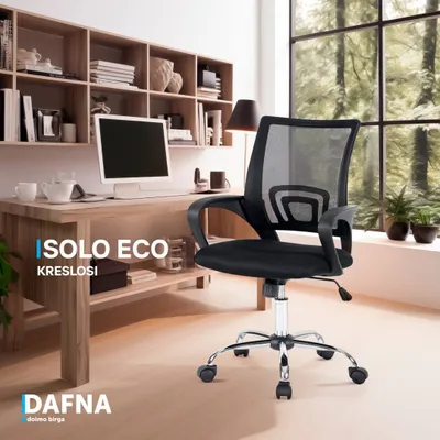 Кресло Solo Eco