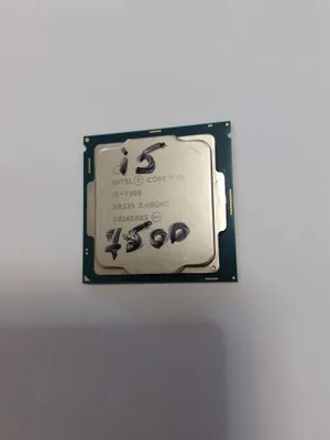 intel Core i 5-7500 1