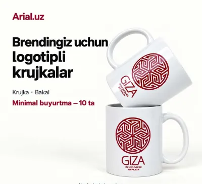 Logotipingiz tushirilgan bakal, stakan, krujka, Лого стакан, Бакал 1