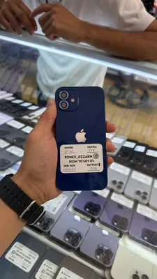 iphone 12