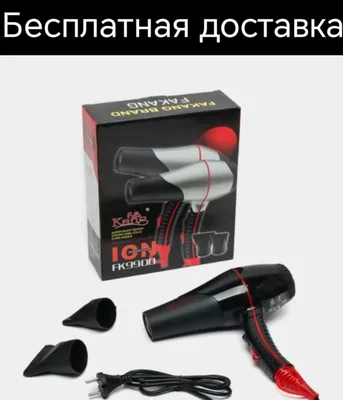 Фен для укладки и сушки волос, доставка бесплатно 1