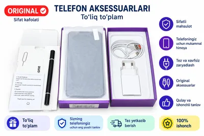 Samsung 5G 4G 1