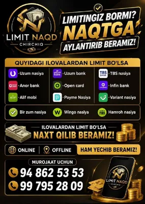 Обналичим ваши лимиты в Alif, Open, Iman, Uzum и Payme в рассрочку