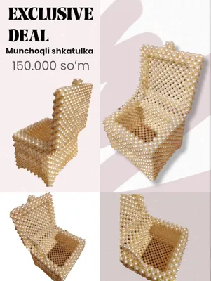 Шкатулка с бусинами