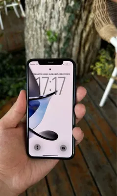 Iphone 11 pro 1