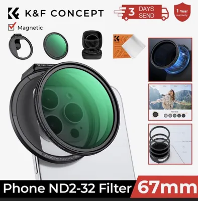 Магнитный переменный филтьр ND2-32 K&F CONCEPT 1