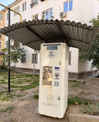Аппарат для фильтрации воды