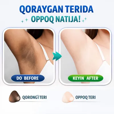Qoraygan terini intim aʼzo oqartirish uchun Lasion 1