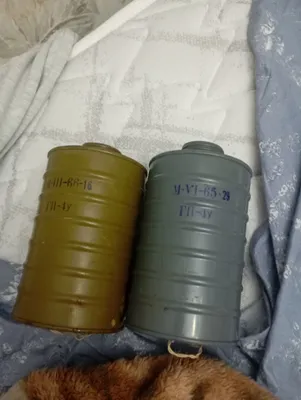 2 фильтра гп4у