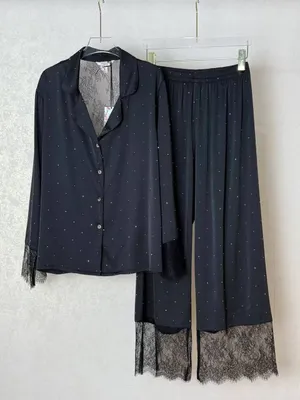 Pijama Xitoy