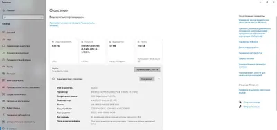 Продаю свой Компьютер моноблок 'HP core I5' почти новая 1