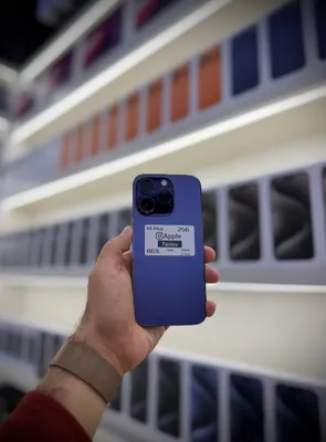 iPhone 14 Pro