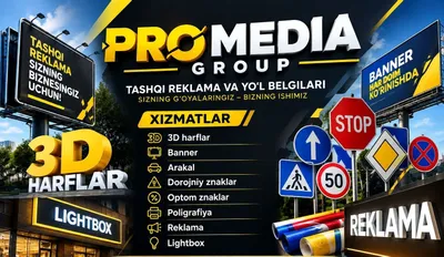 3D HARFLAR | BANNER | Lightbox | Tashqi Reklama 1