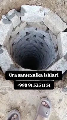 Урачи сантехника yama podval sifatli va arzon narxlarda qazib beramiz 1