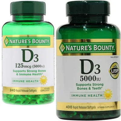 Витамин Д3 5000 Nature's Bounty из Америки Vitamin D3