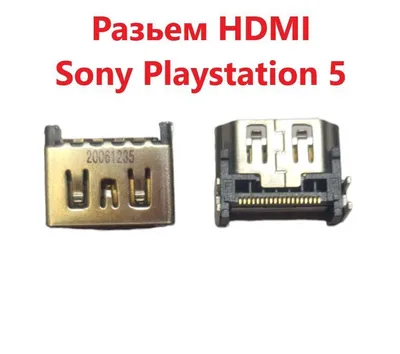 PlayStation 5 uchun HDMI ulagichi