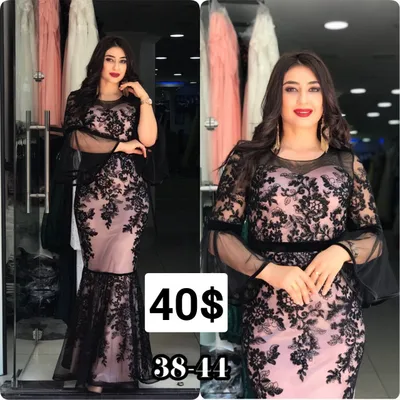 original Turkiya brend