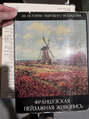 Rangtasvir va san’atga oid kolleksiya kitoblari. 1