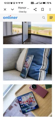 honor magic v3 16/512