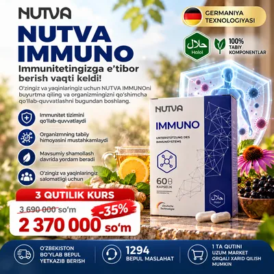 NUTVA IMMUNO —  1 kurs 1