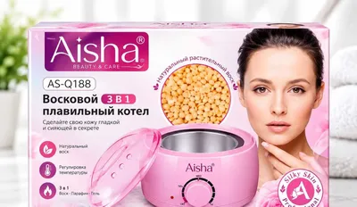 Aisha AS-Q188 — 3 in 1 Mum Eritish Qurilmasi