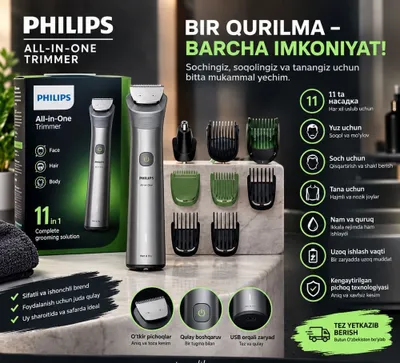 Philips MG7935 universal trimmeri