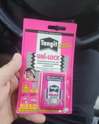 Tangit Uni Lock rezbalar uchun universal ip 1