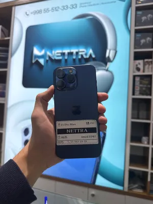 iPhone 15 Pro Max 256 ГБ, состояние аккумулятора 86% 1
