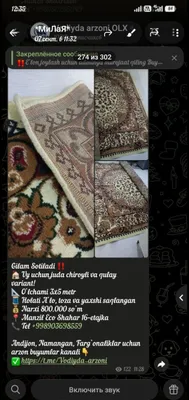 5 va 3 uchun yaxshi chexol