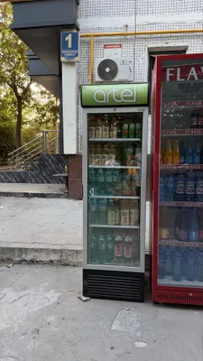 Продаются холодильники Atlant и Artel 1