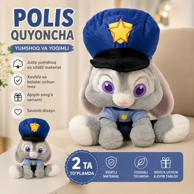 Мягкие игрушки по оптовым ценам