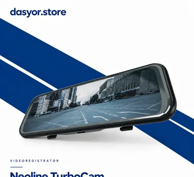 Videoregistrator Neoline Turbocam | dostavka | FullHD 1
