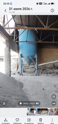 Gaza Blok Liniya 100/ Aftamad Sotiladi 1