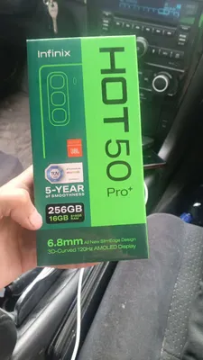 infiniks hot 50 pro pilus 1