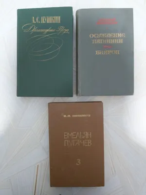 книги 1