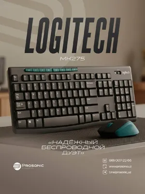 Беспроводной комплект клавиатуры и мыши Logitech MK275 с мультимедийными клавишами (русская раскладка)
