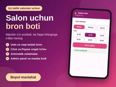 Telegram-бот для записи клиентов салона