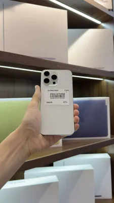 iphone 15 pro max naxtka 1