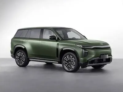 Порог для GAC S7 1